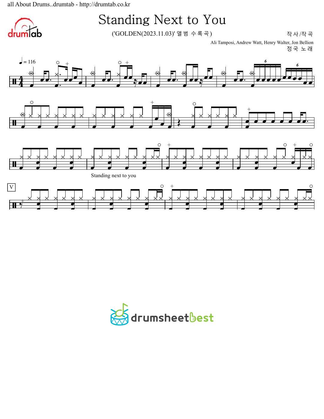 Standing Next to You preview page 1