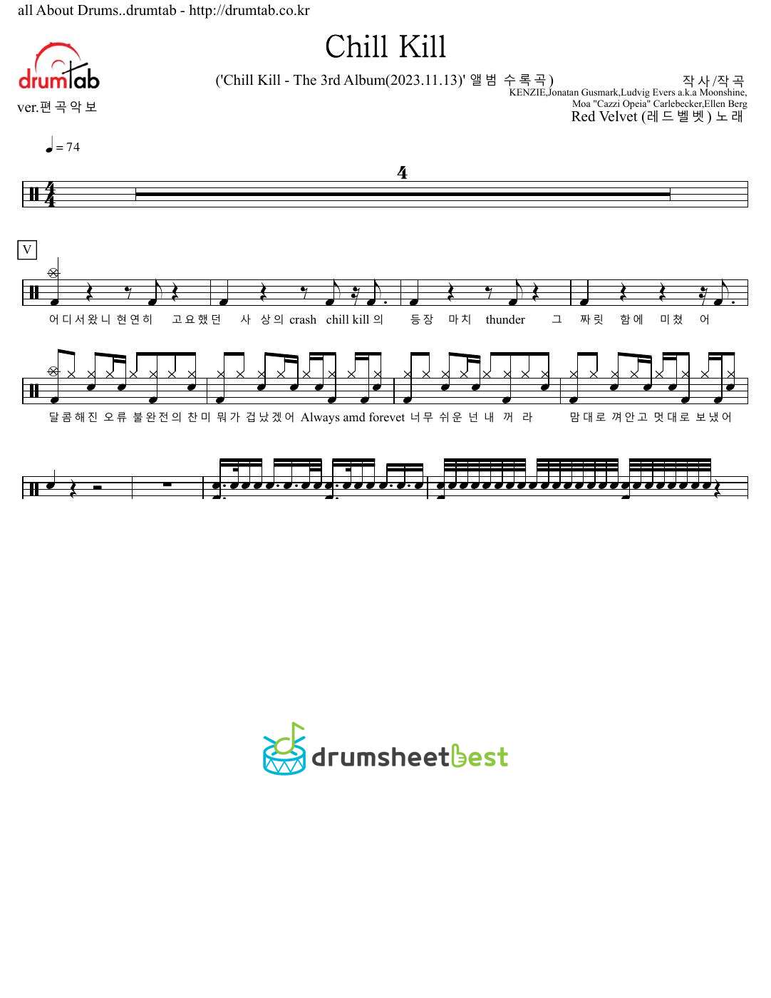 Chill Kill preview page 1