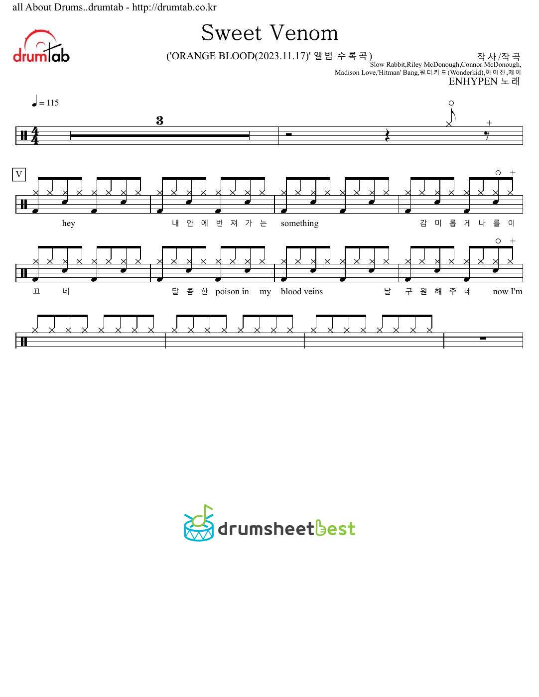 Sweet Venom preview page 1