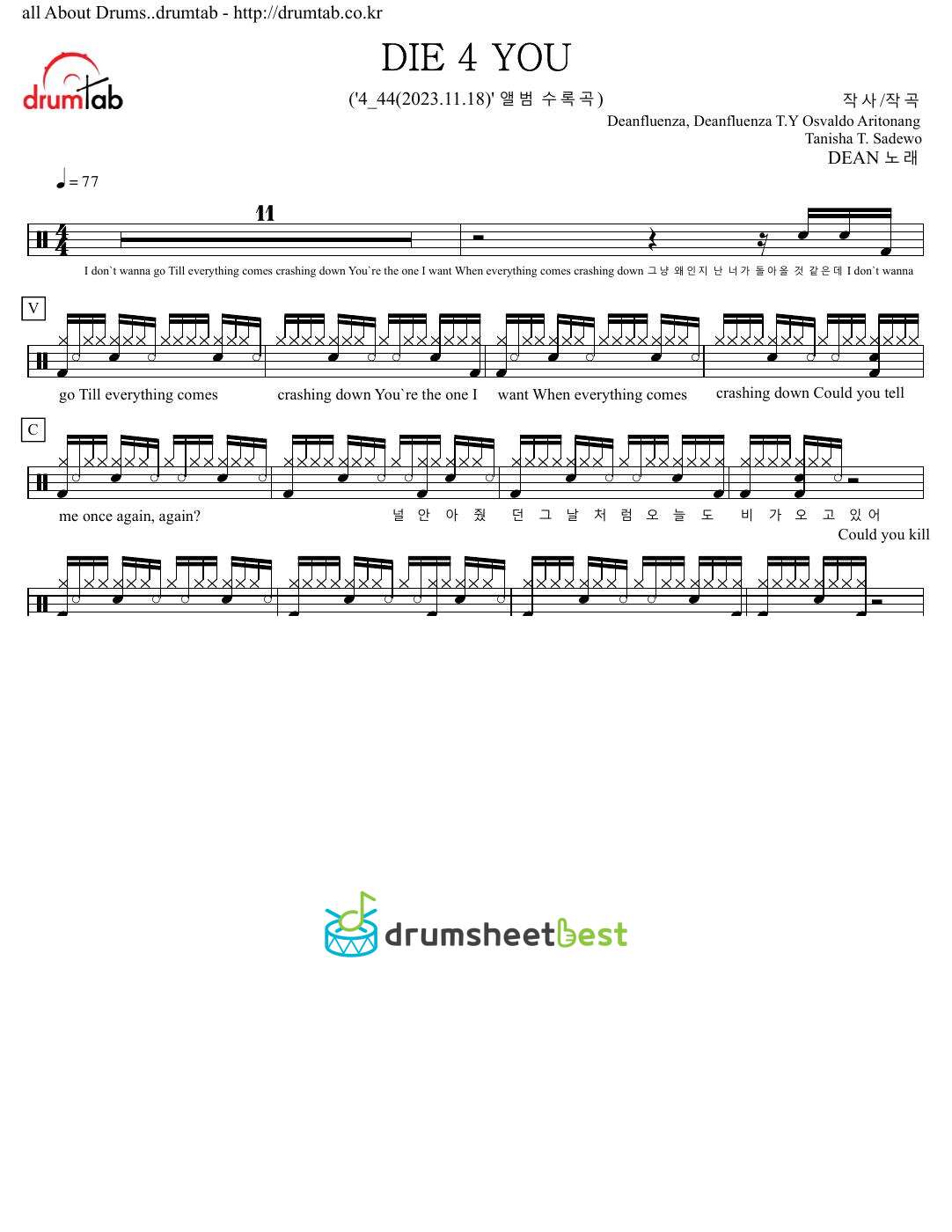 DIE 4 YOU preview page 1