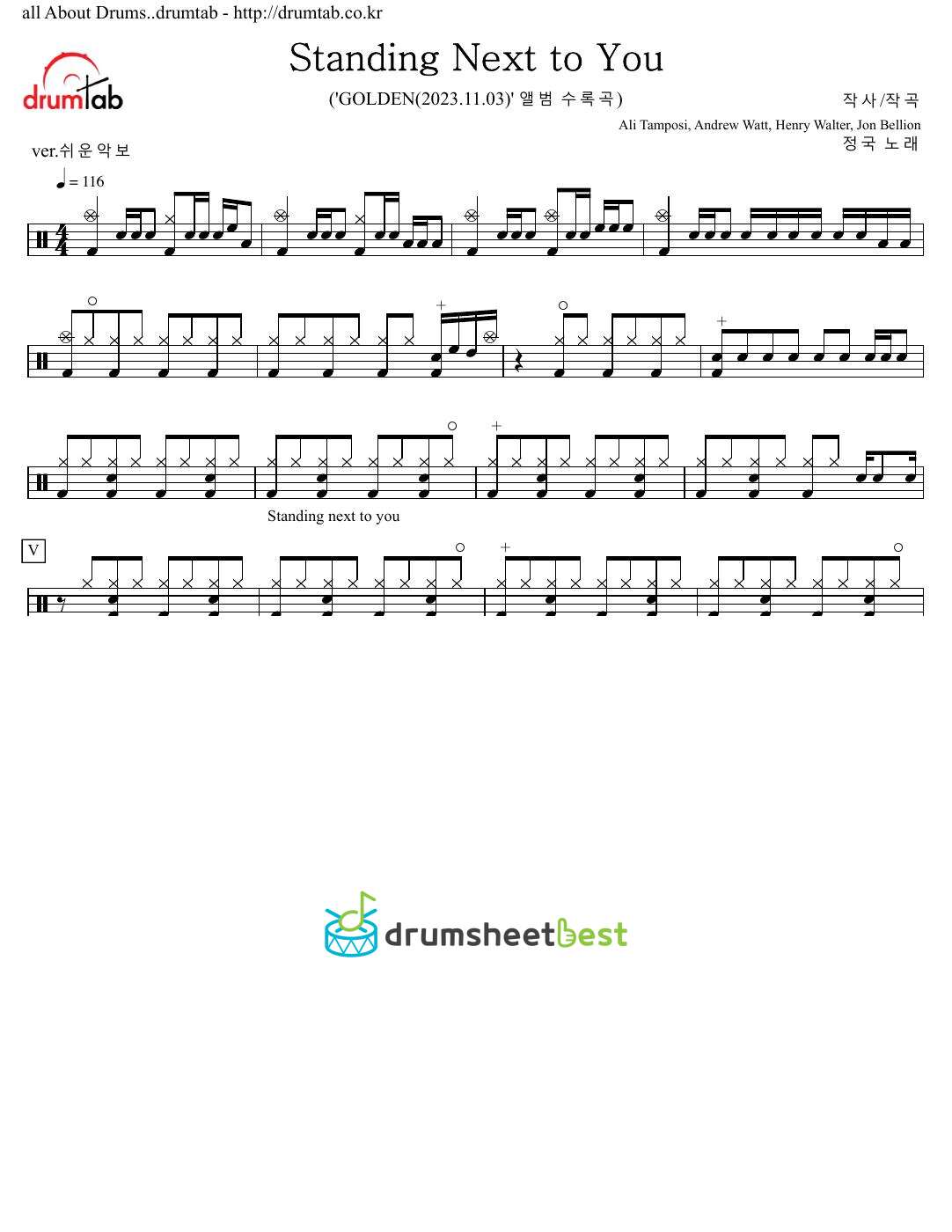 Standing Next to You preview page 1