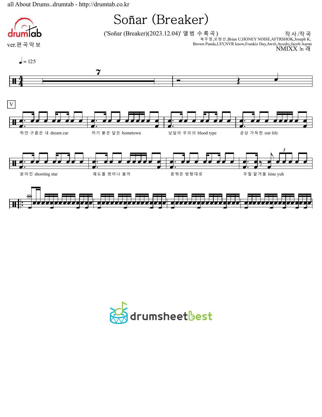 Soñar (Breaker) preview page 1