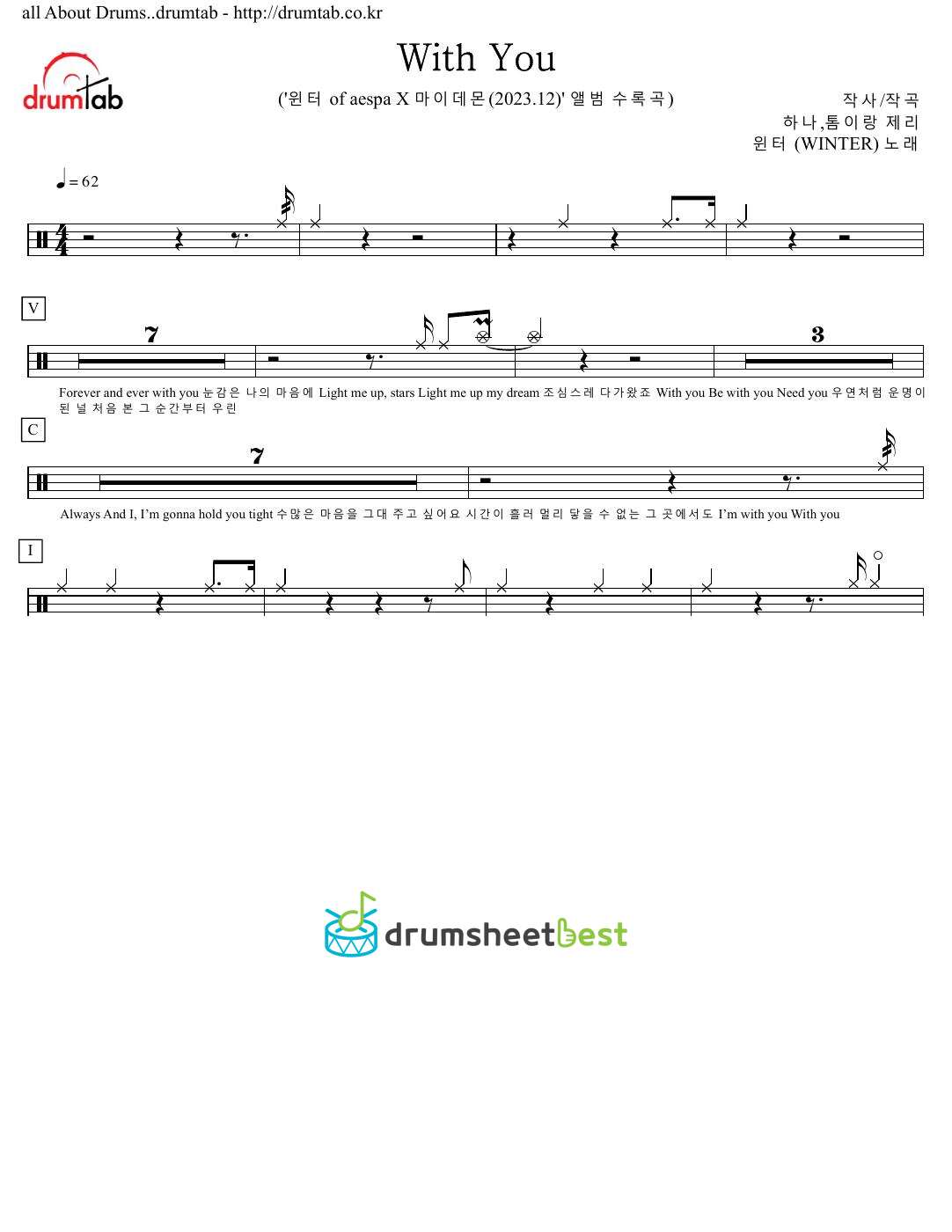 With You preview page 1