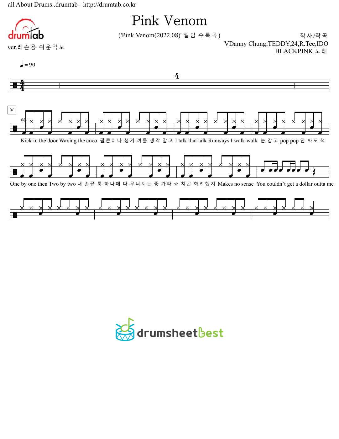 Pink Venom preview page 1