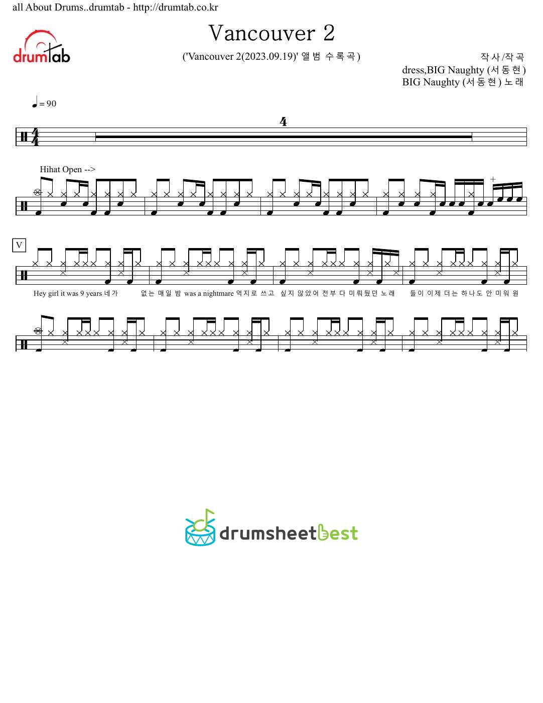 Vancouver 2 preview page 1