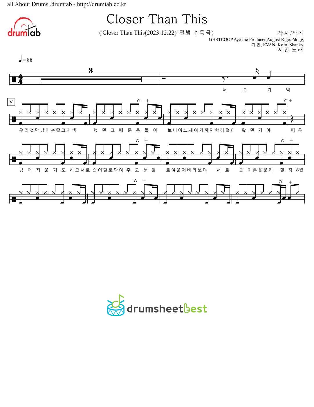 Closer Than This preview page 1