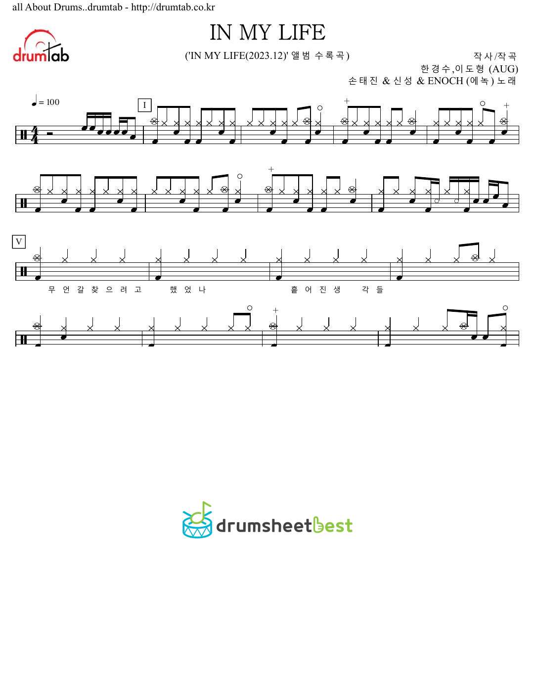 IN MY LIFE preview page 1