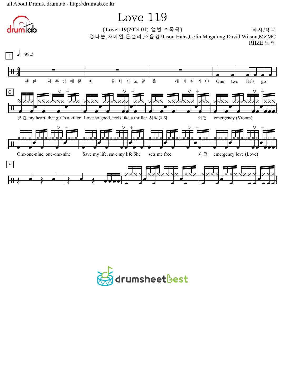 Love 119 preview page 1