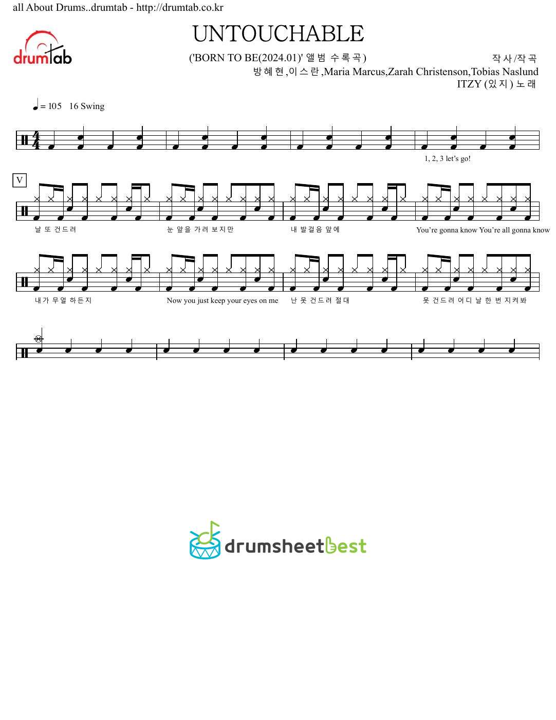 UNTOUCHABLE preview page 1