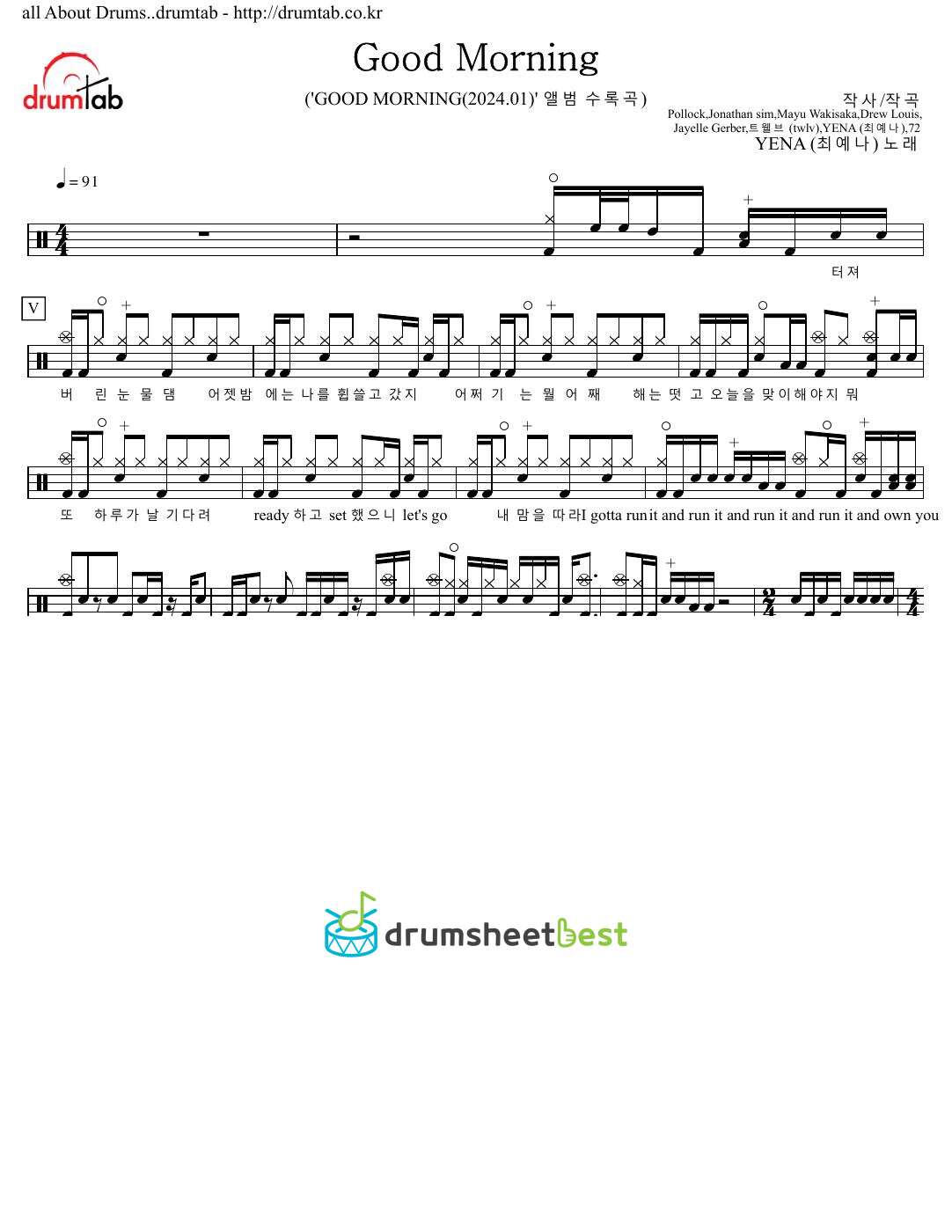 Good Morning preview page 1