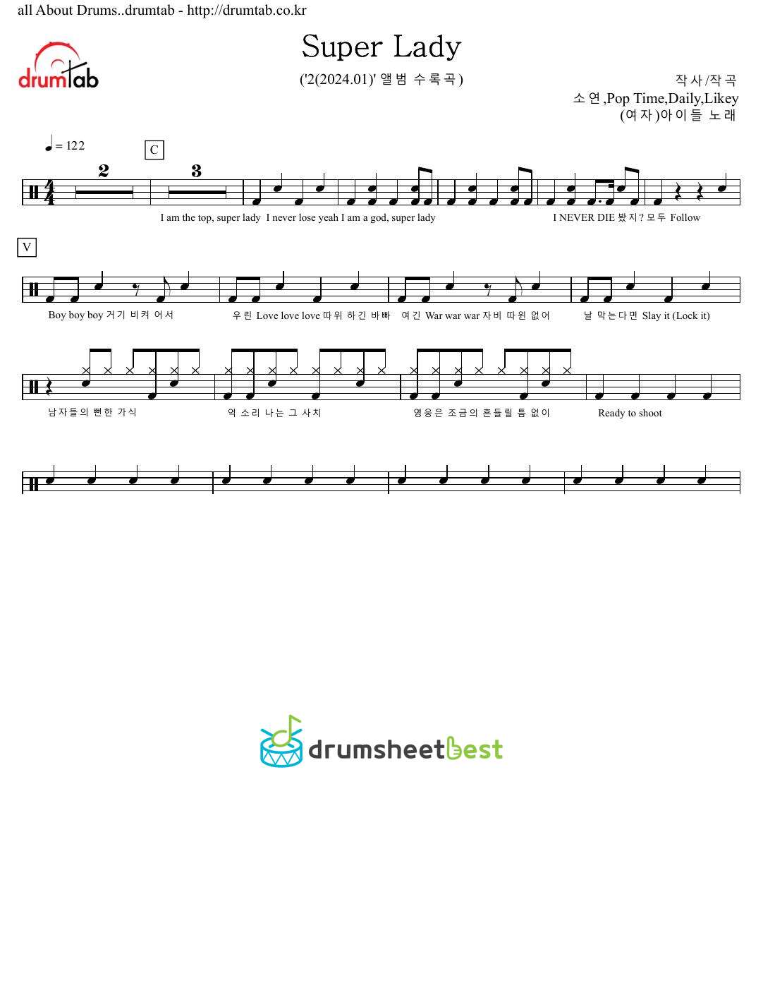 Super Lady preview page 1