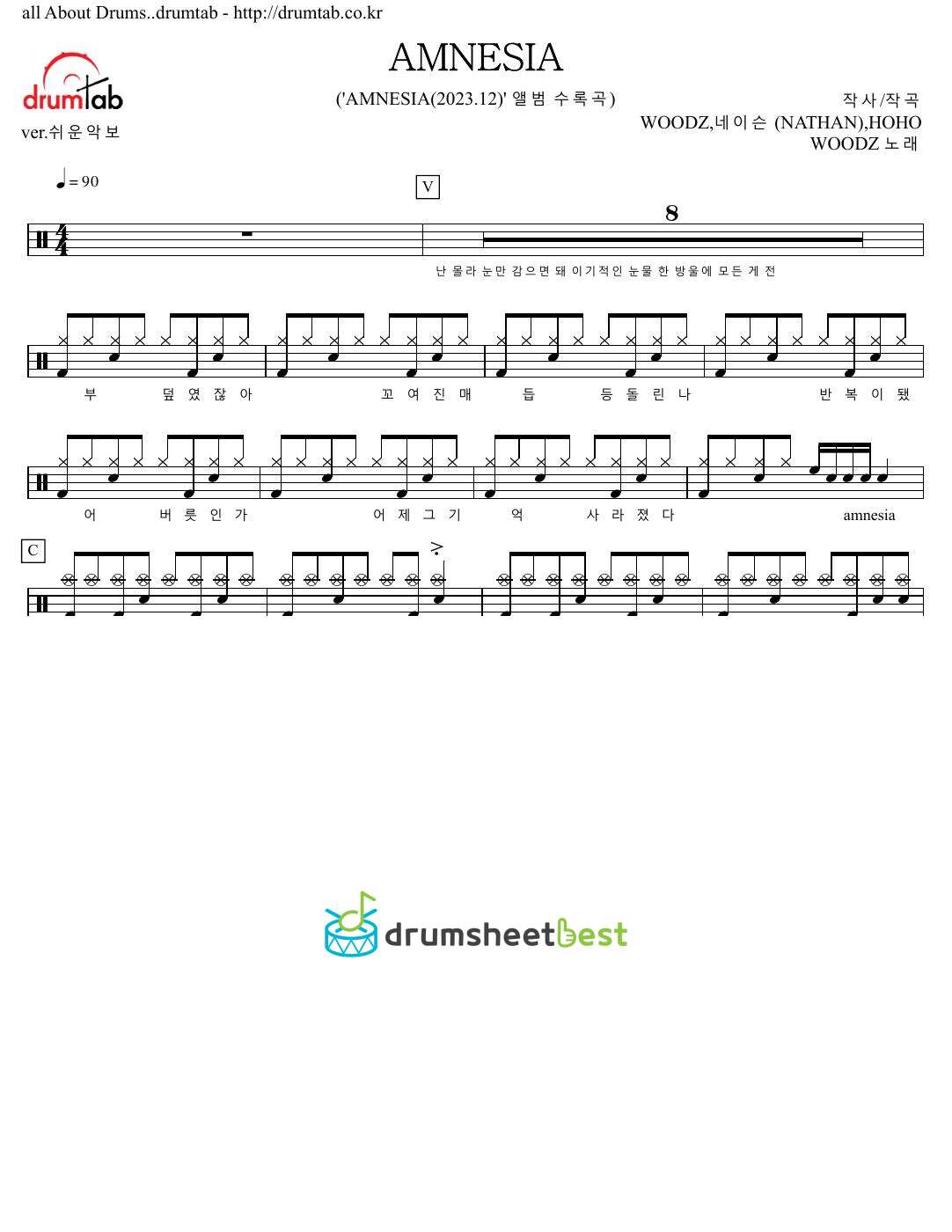 AMNESIA preview page 1