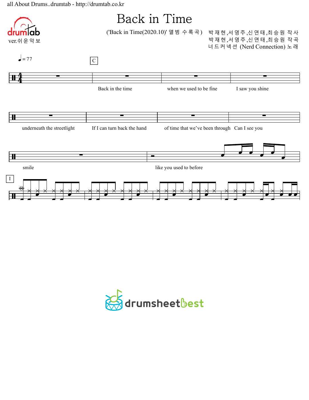 Back in Time preview page 1