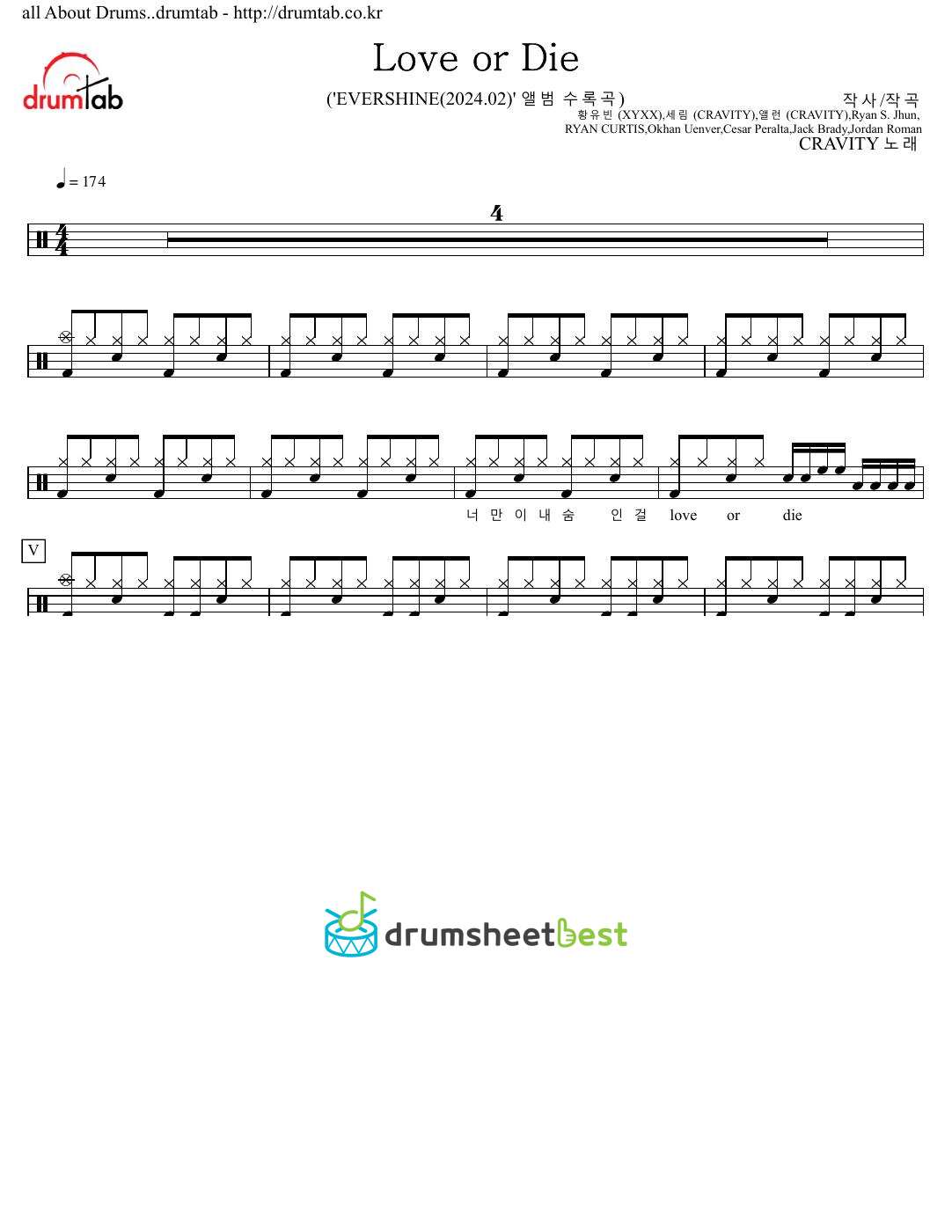 Love or Die preview page 1