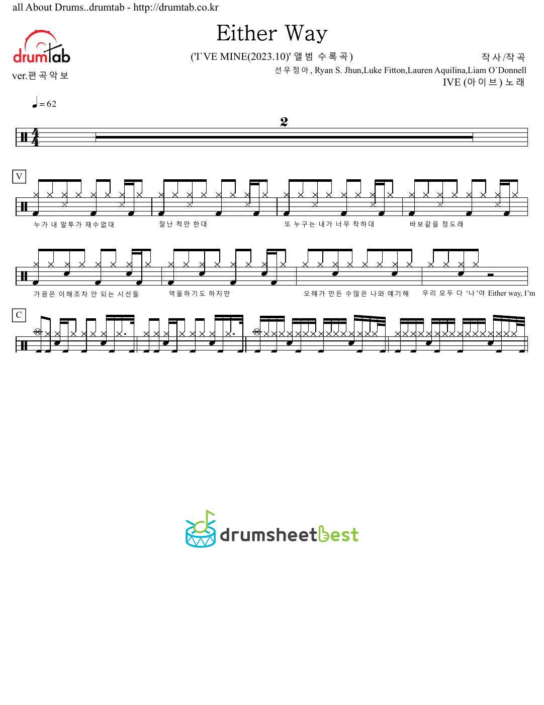 Either Way preview page 1