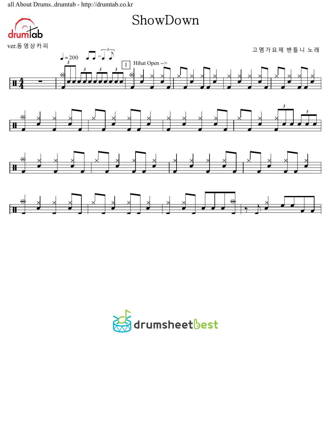 ShowDown preview page 1