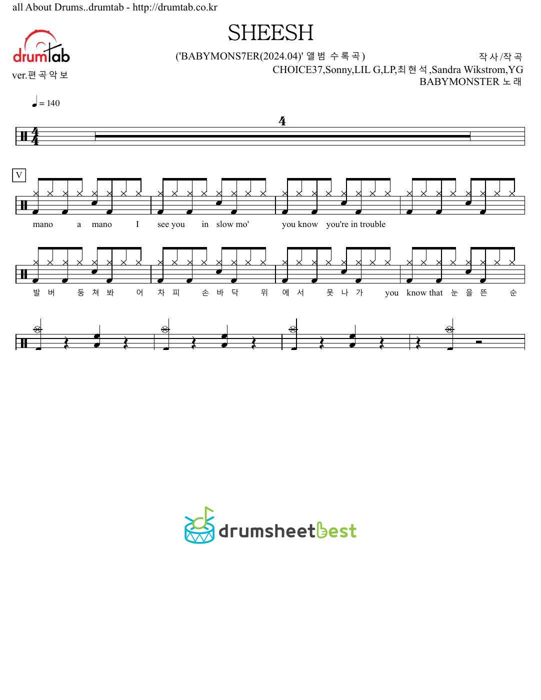 SHEESH preview page 1