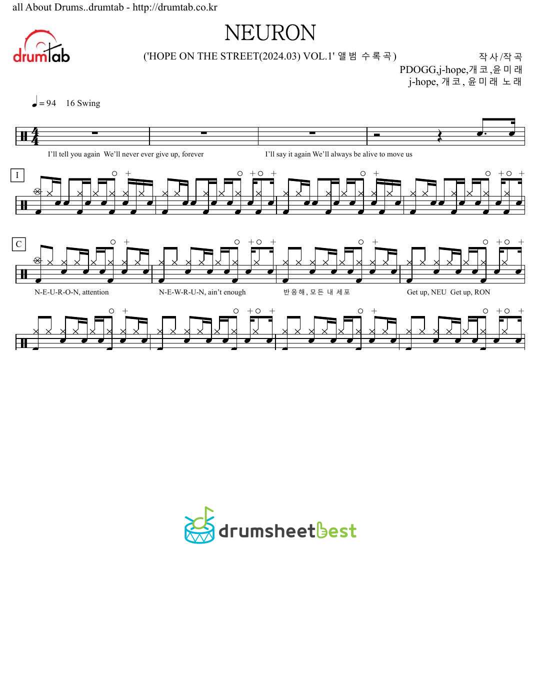 NEURON preview page 1