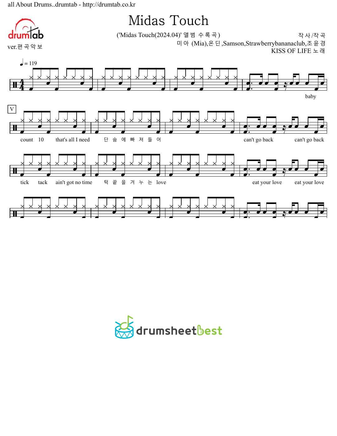 Midas Touch preview page 1