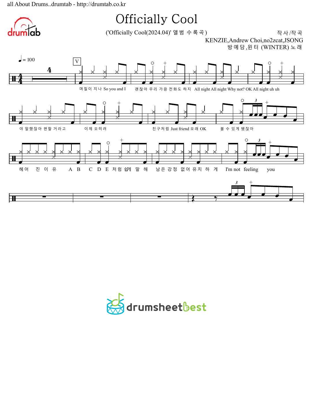 Officially Cool preview page 1