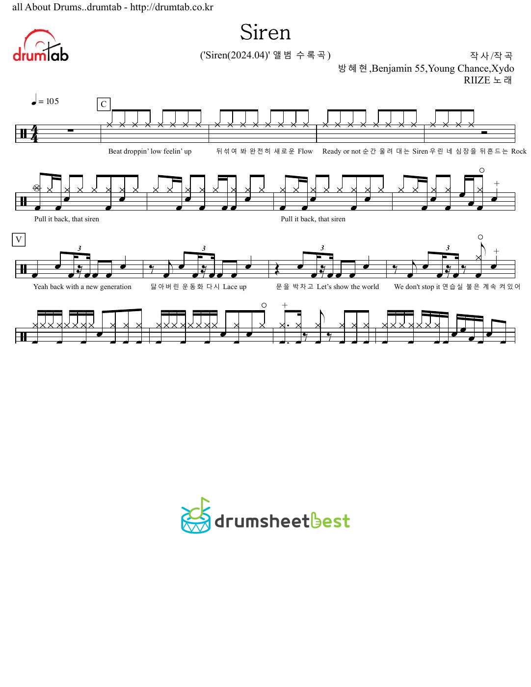 Siren preview page 1