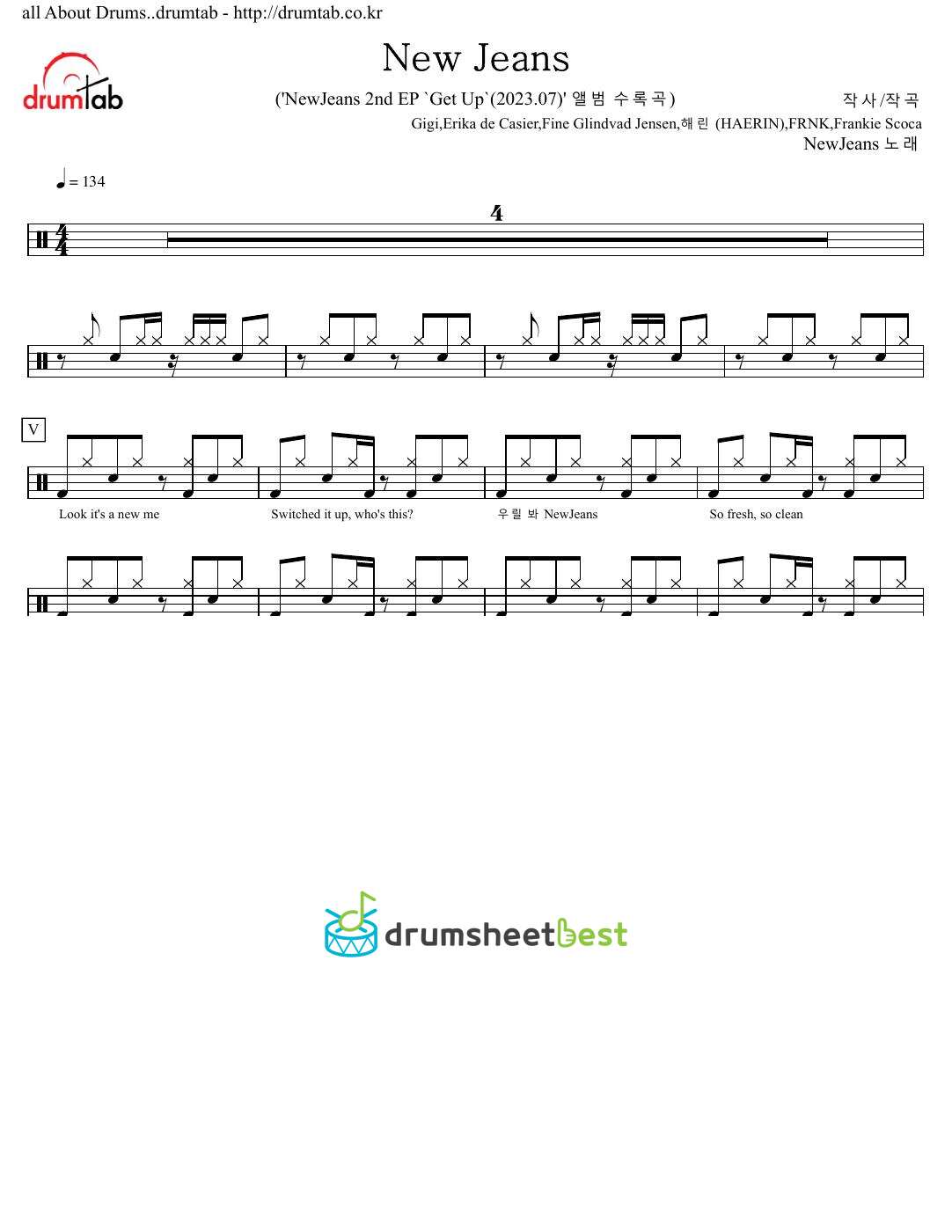 New Jeans preview page 1