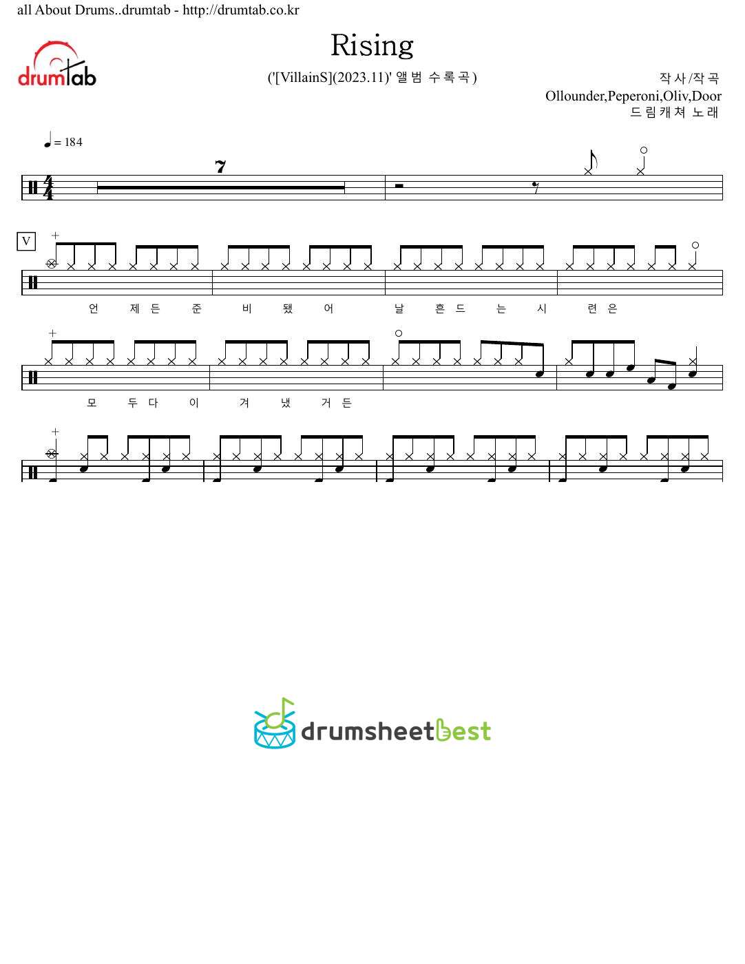 Rising preview page 1