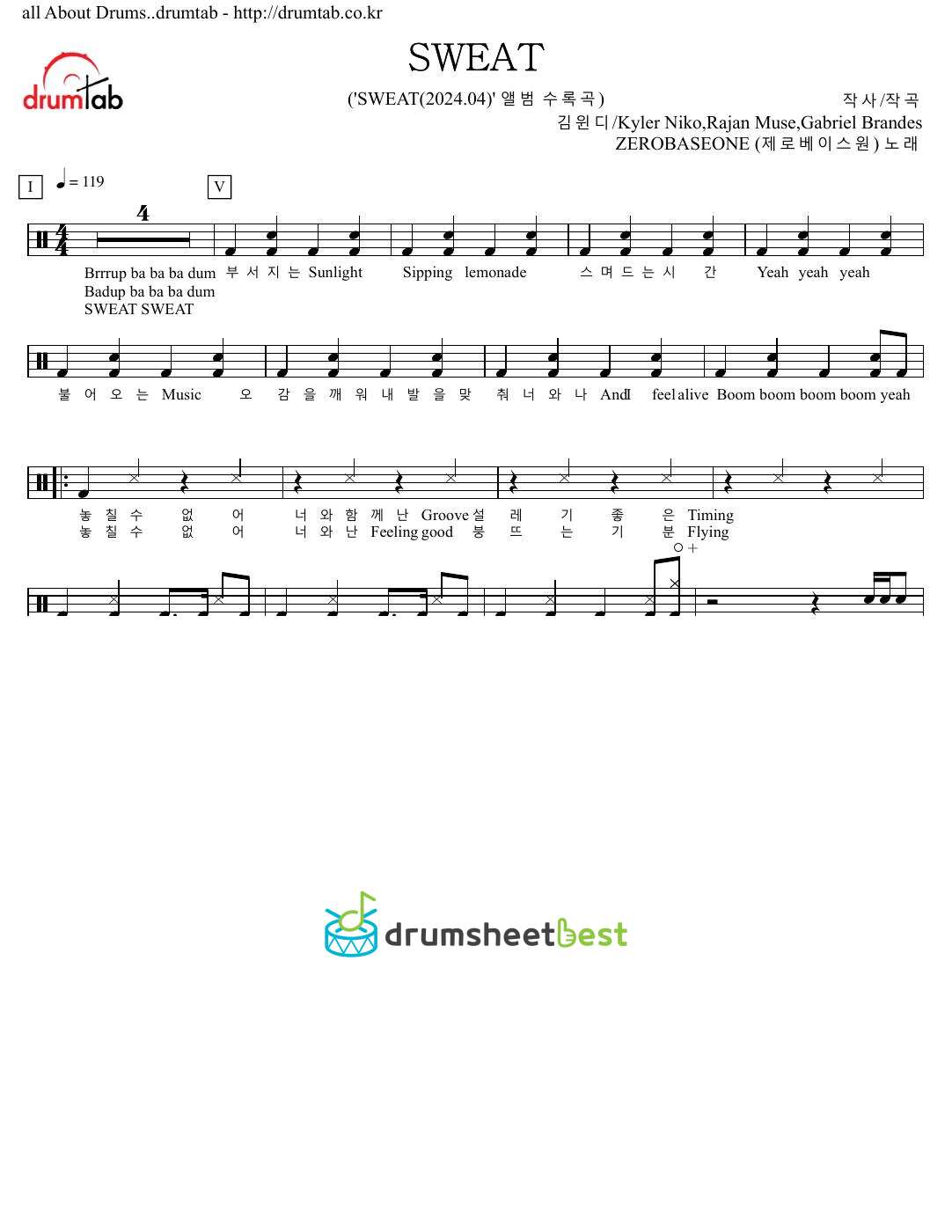 SWEAT preview page 1