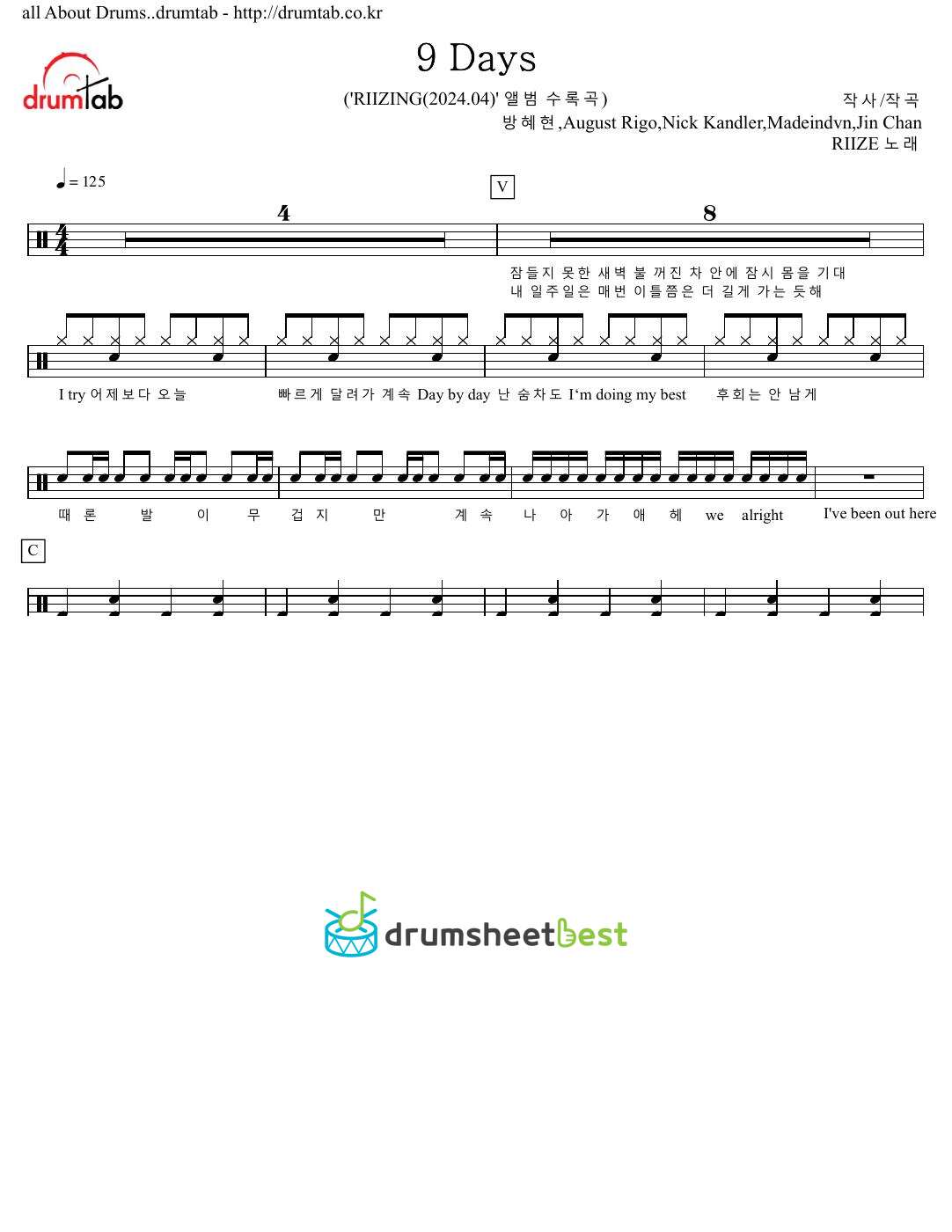 9 Days preview page 1