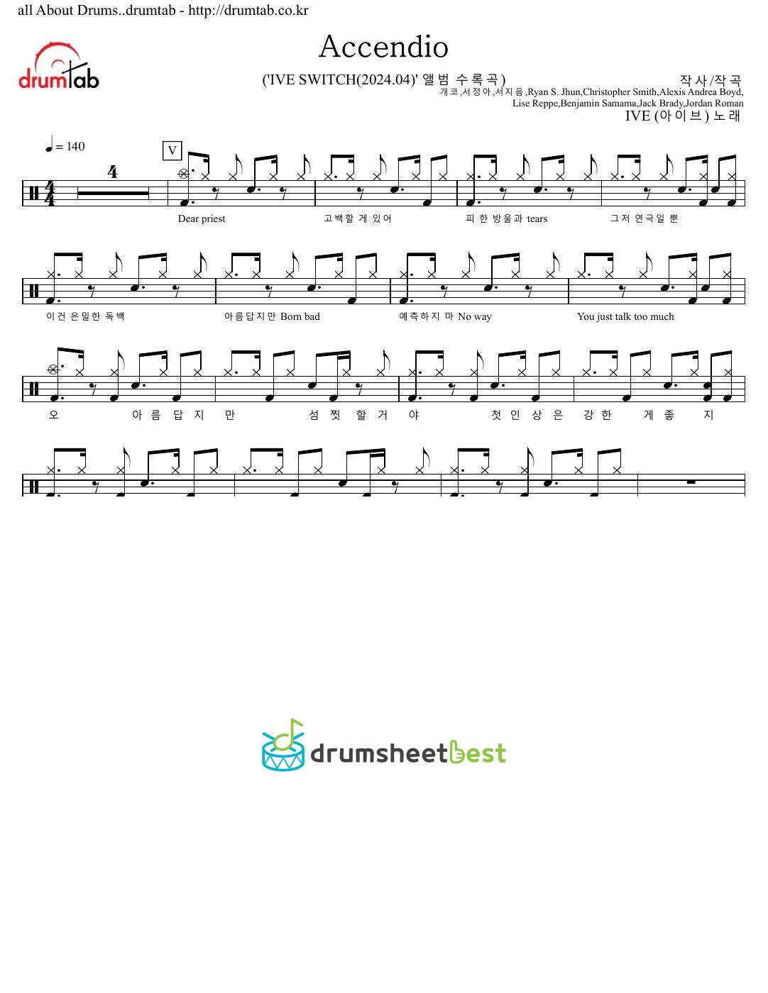 Accendio preview page 1