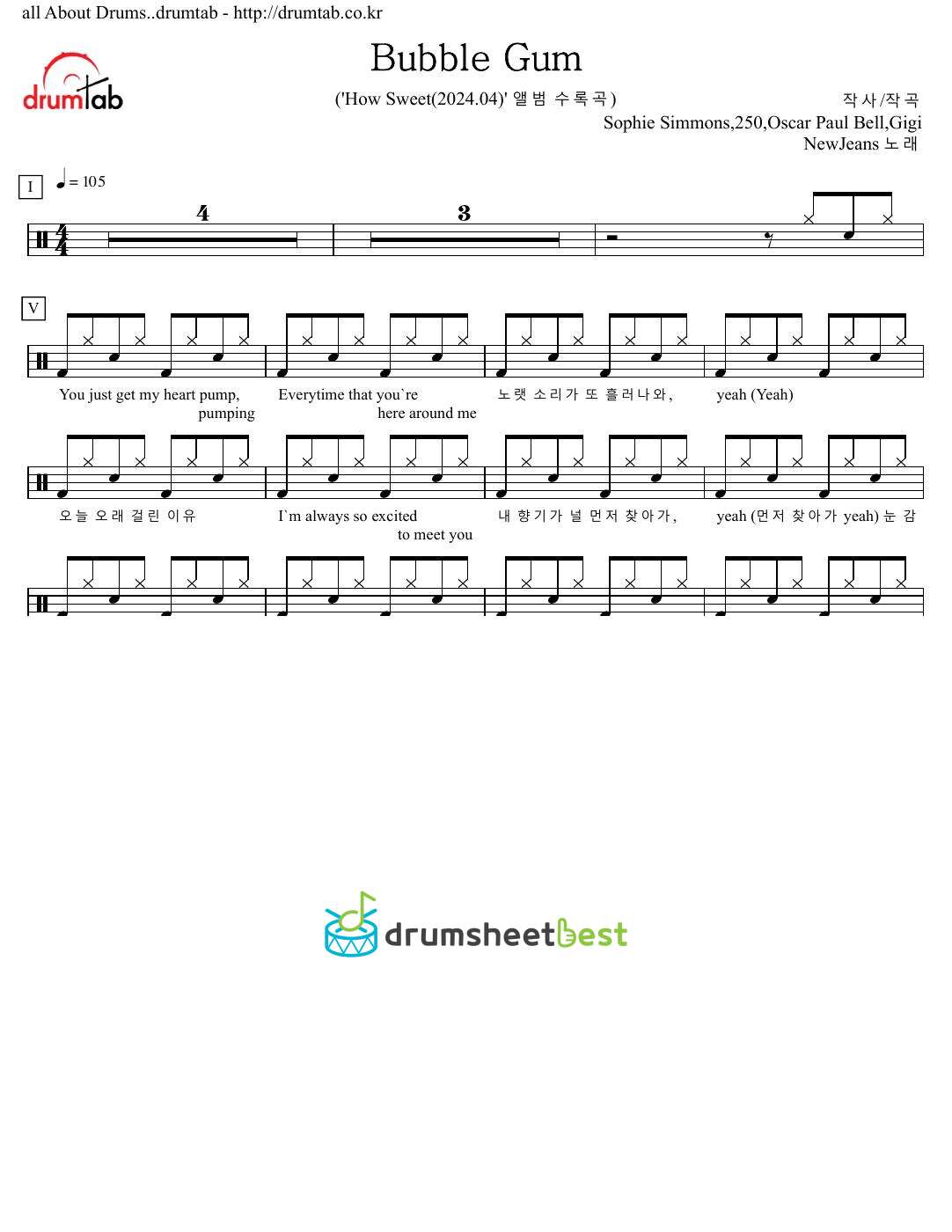 Bubble Gum preview page 1