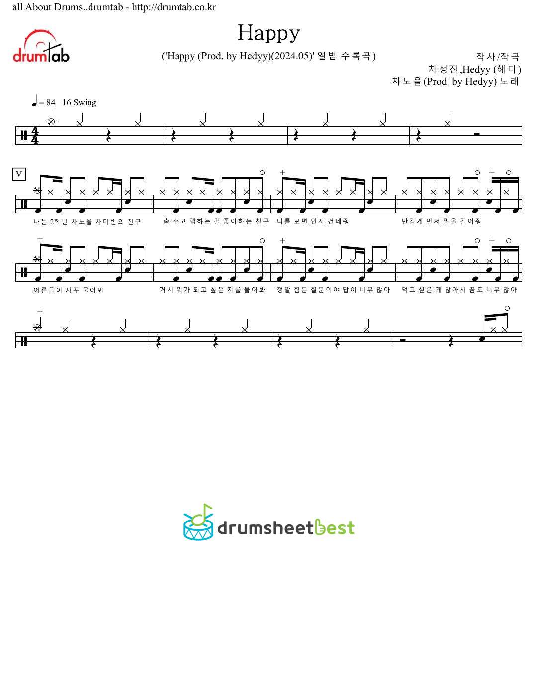 Happy preview page 1