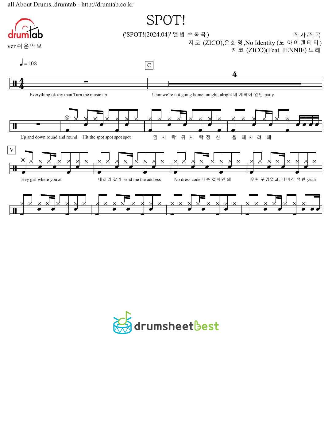 SPOT! preview page 1