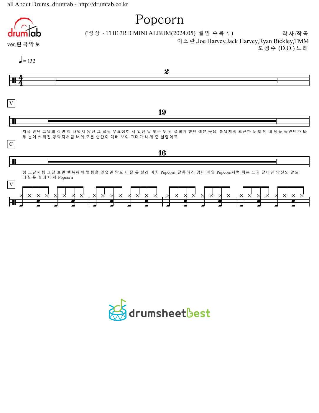 Popcorn preview page 1