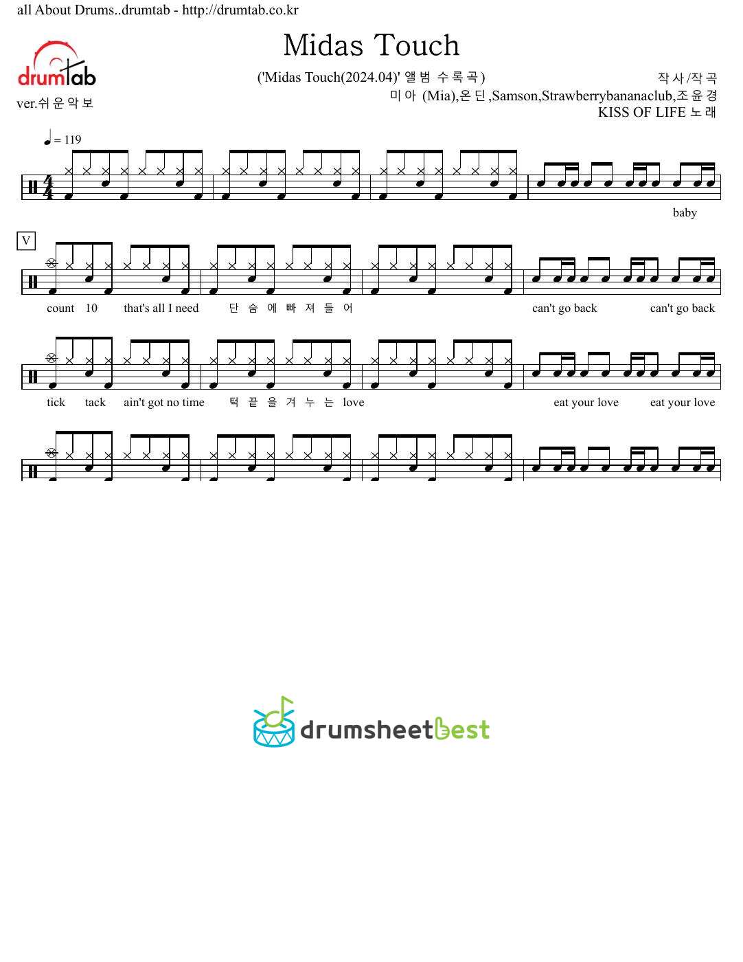 Midas Touch preview page 1