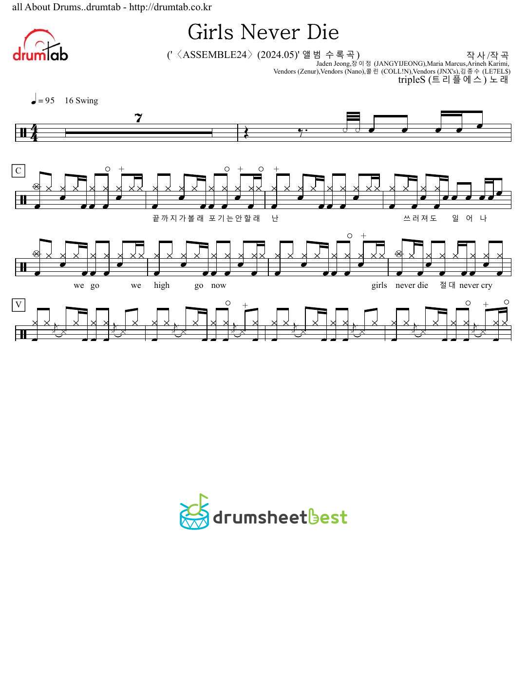 Girls Never Die preview page 1