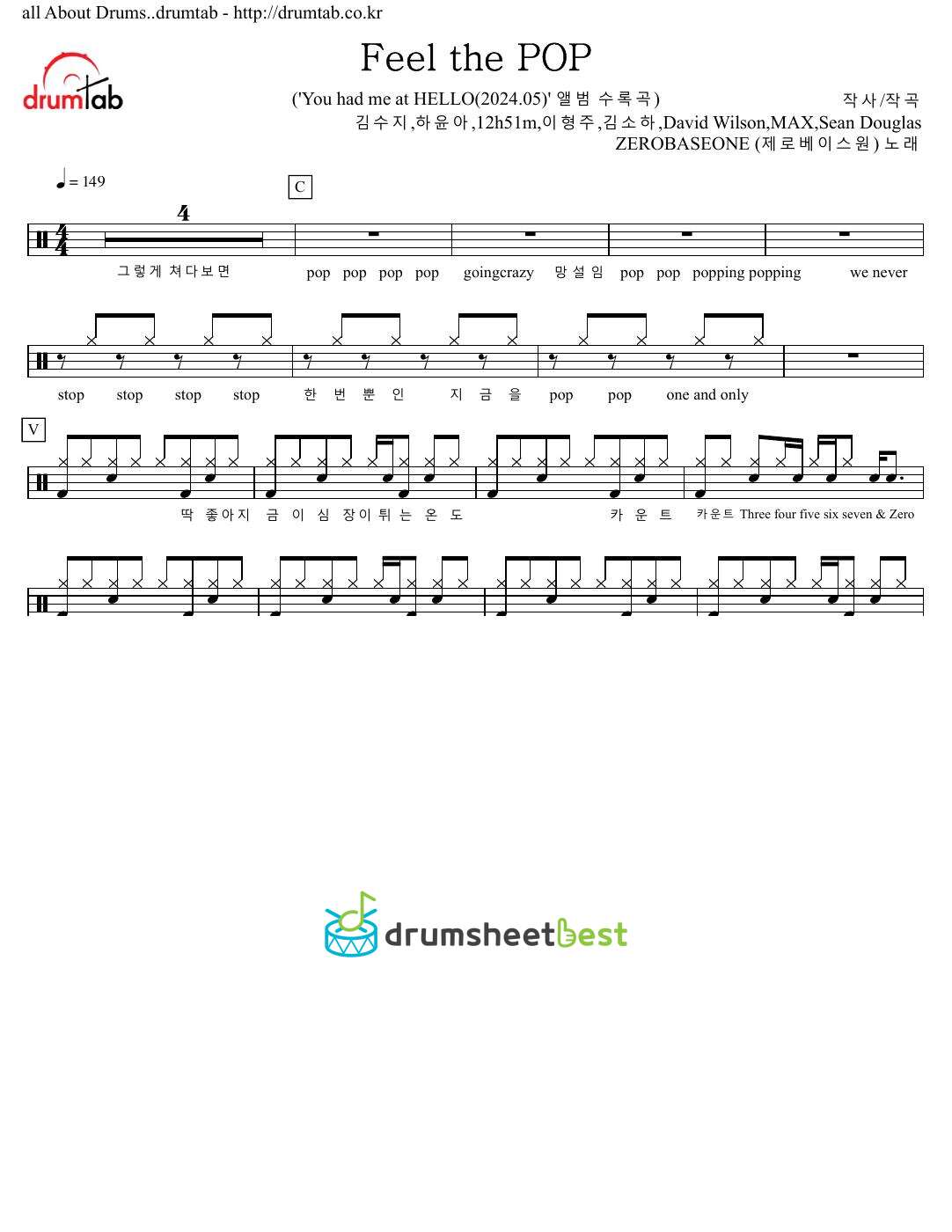 Feel the POP preview page 1