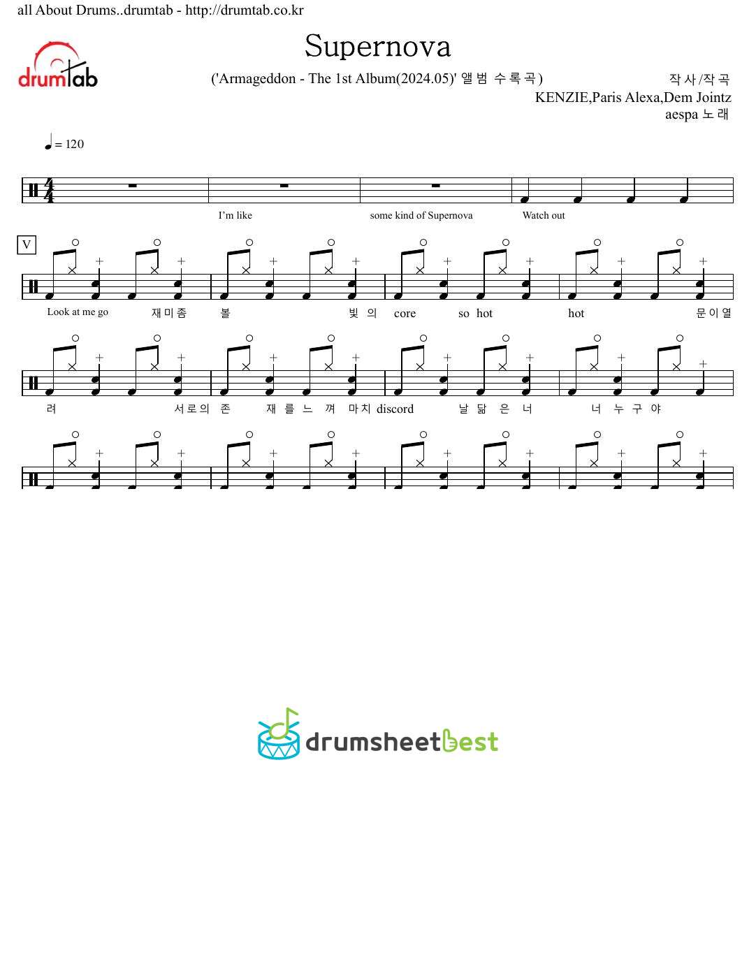 Supernova preview page 1