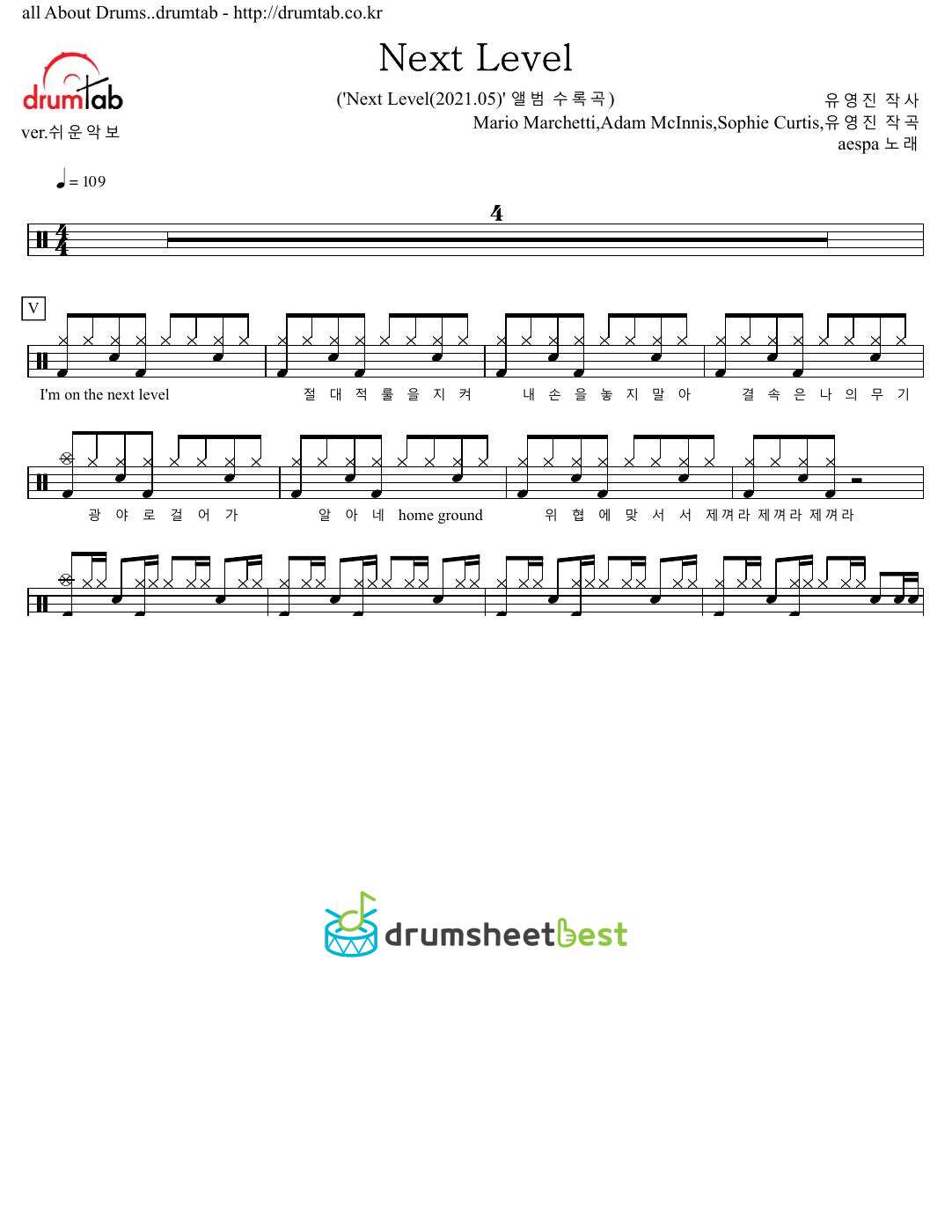 Next Level preview page 1