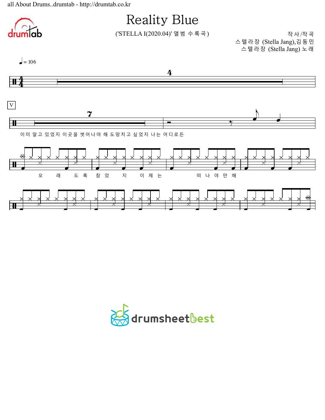 Reality Blue preview page 1