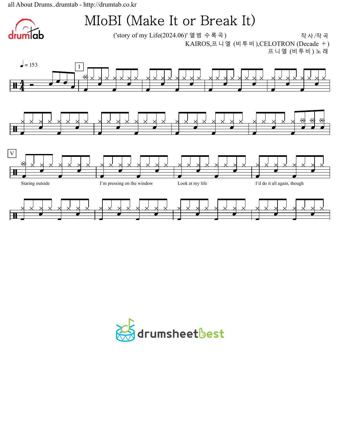 MIoBI (Make It or Break It) preview page 1