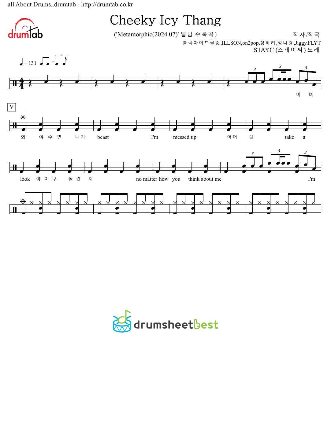 Cheeky Icy Thang preview page 1