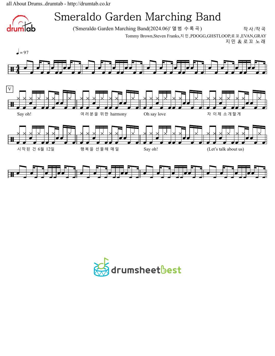 Smeraldo Garden Marching Band preview page 1