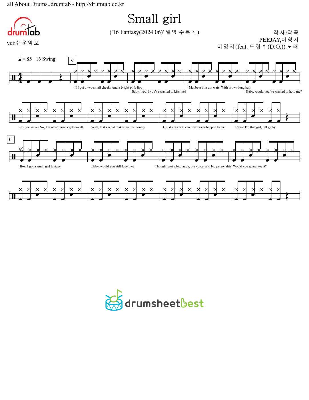 Small girl preview page 1