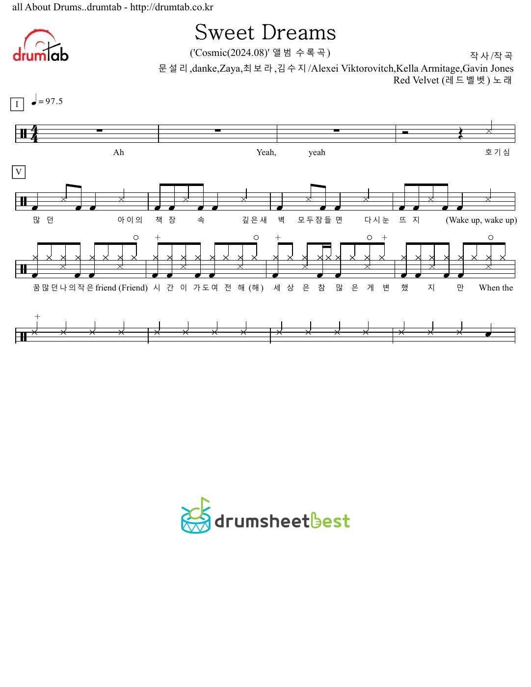 Sweet Dreams preview page 1