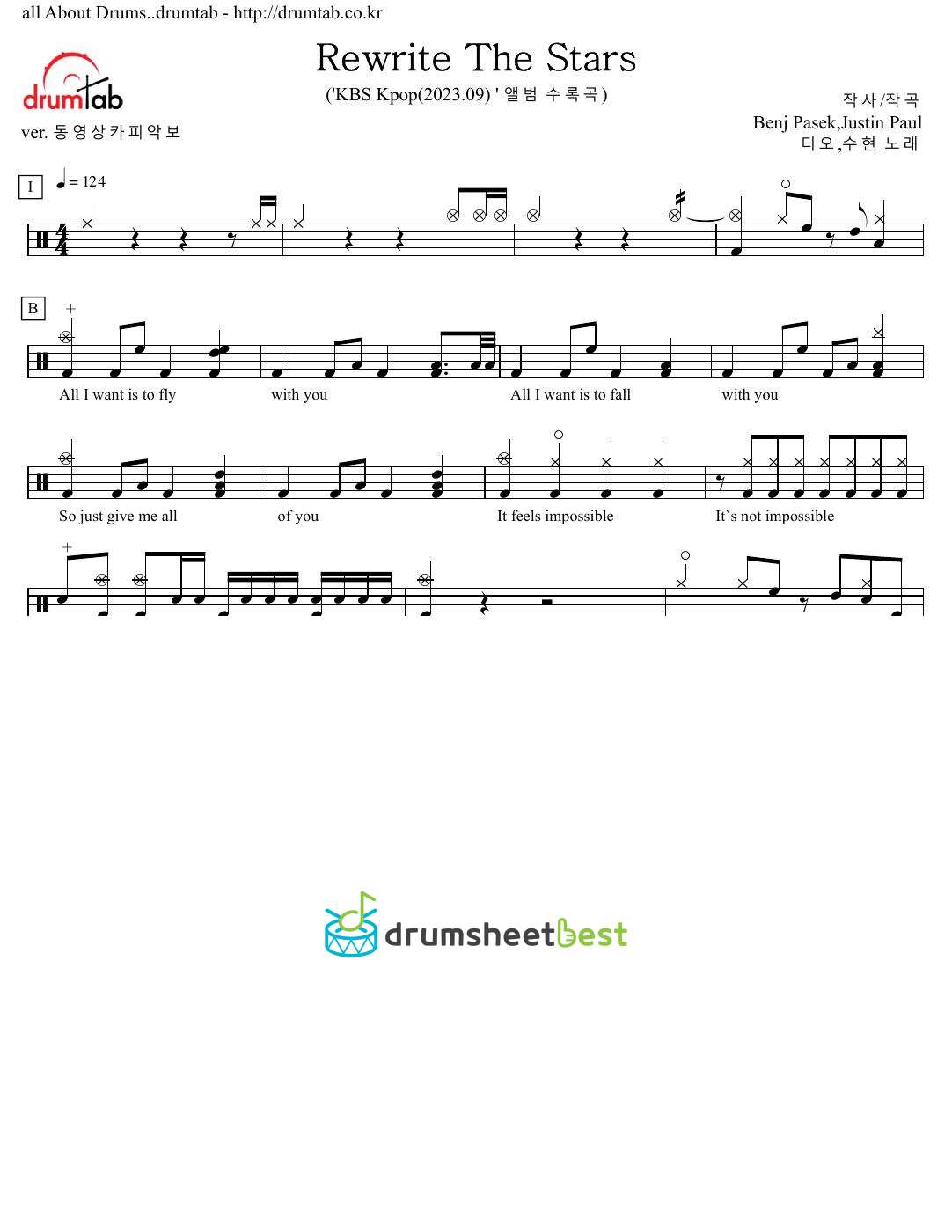 Rewrite The Stars preview page 1