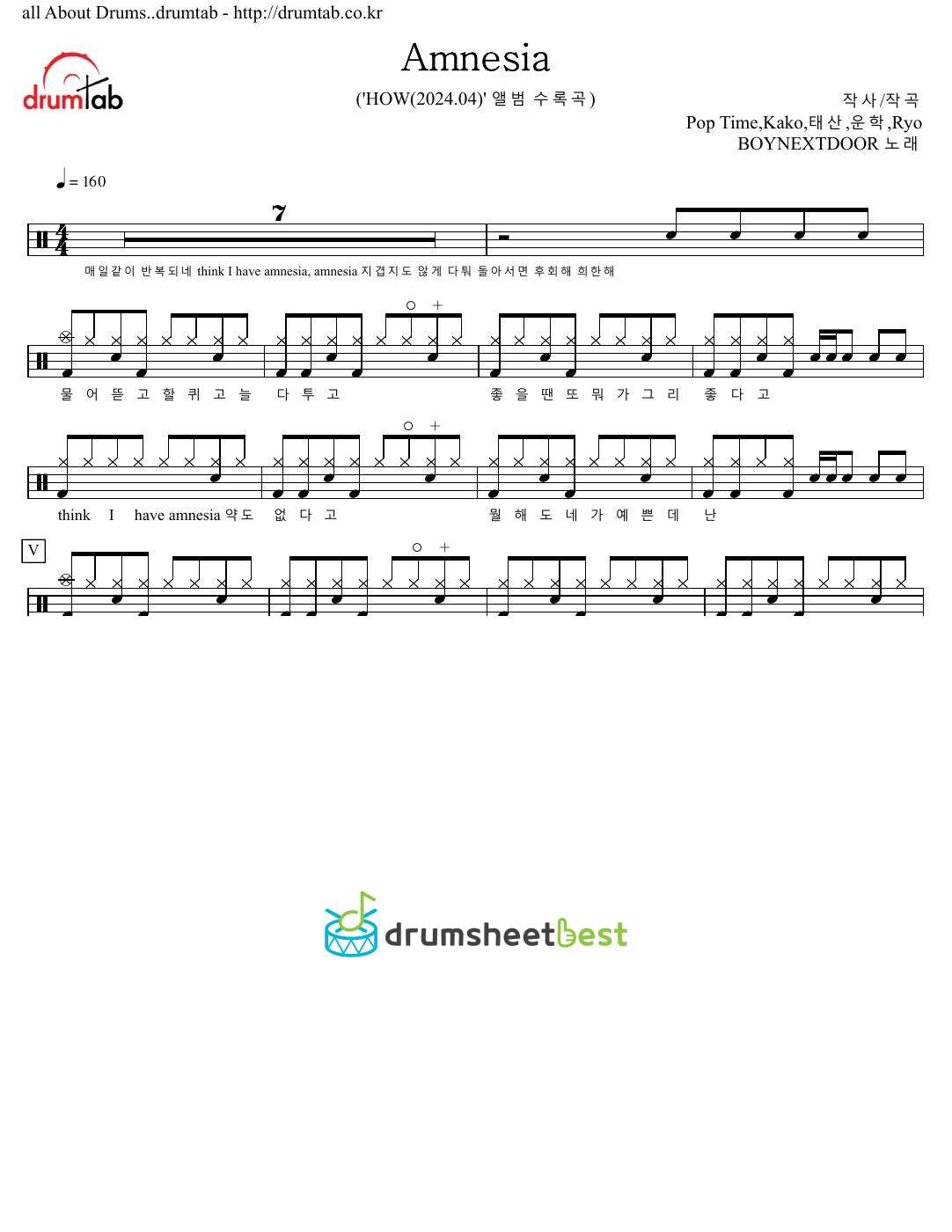 Amnesia preview page 1