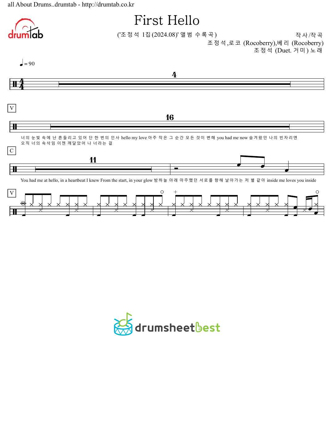 First Hello preview page 1