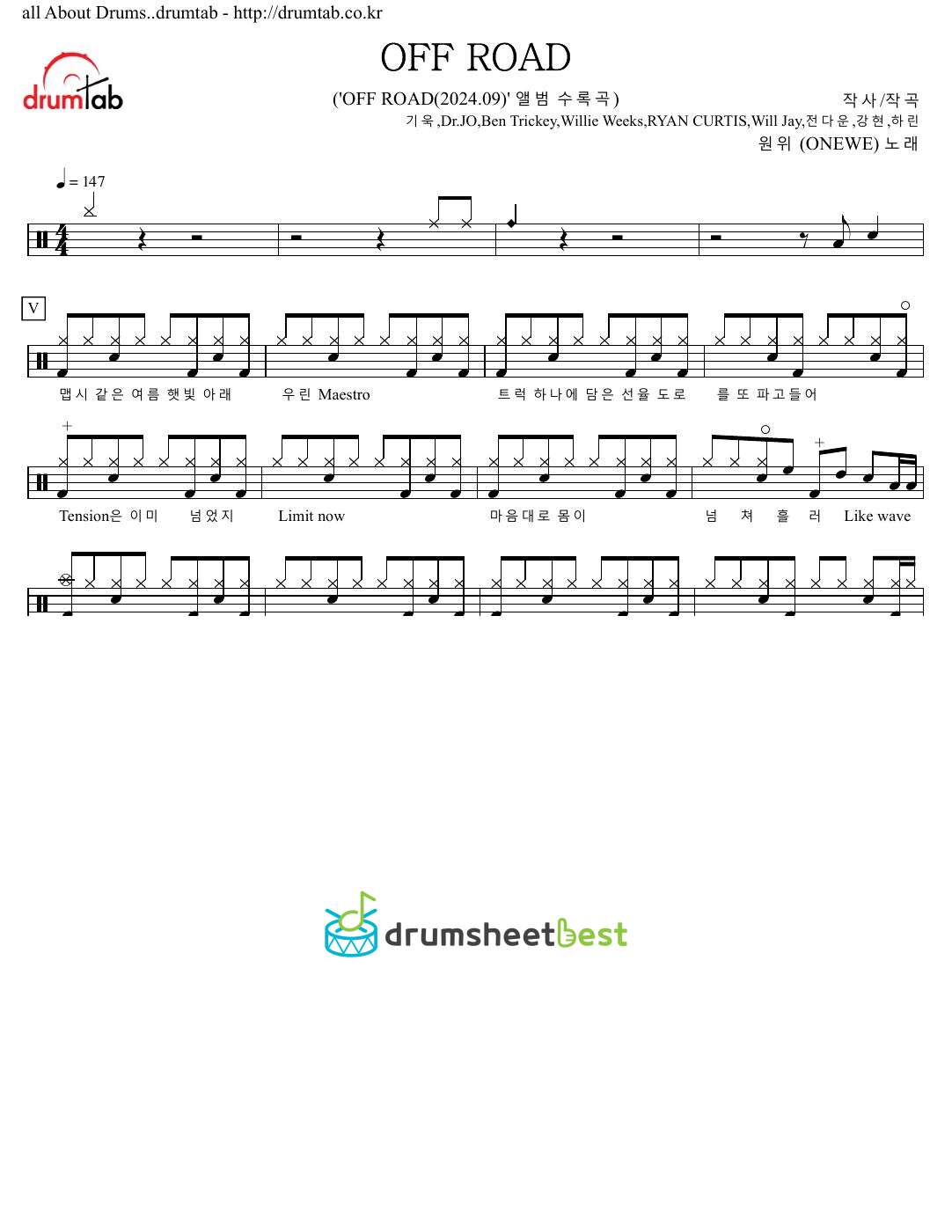 OFF ROAD preview page 1