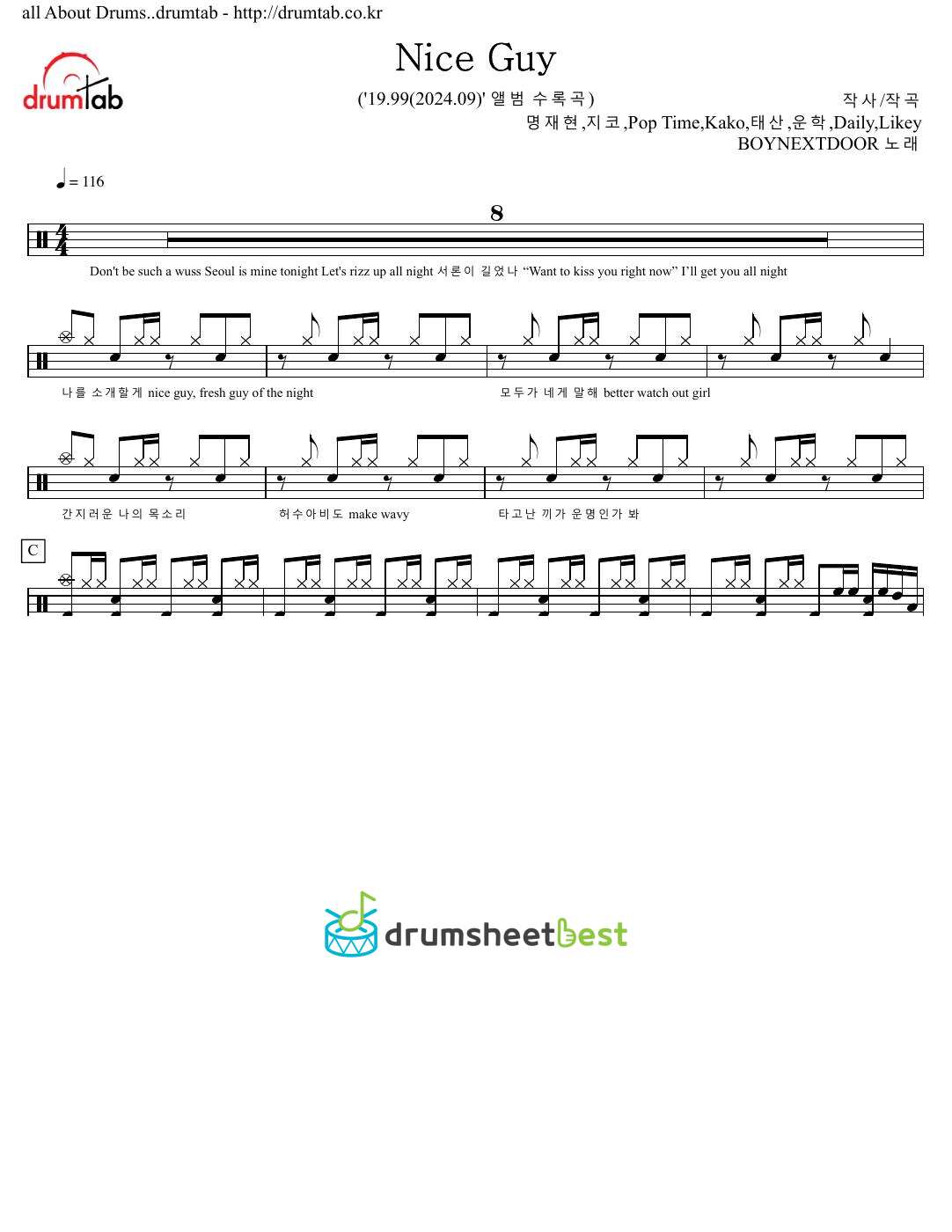 Nice Guy preview page 1